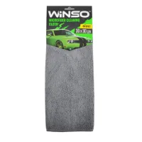 Автомобільна серветка WINSO сіра (150110)