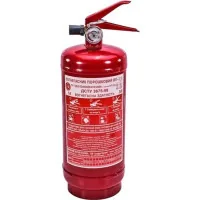 Fire extinguisher Cooler 2 kg (04-022-2)