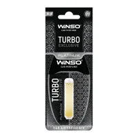 Ароматизатор для автомобіля WINSO Turbo Exclusive - Platinum (532860)