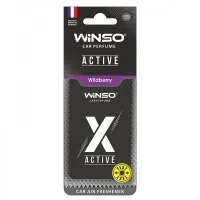 Ароматизатор для автомобіля WINSO X Active Wildberry (533600)