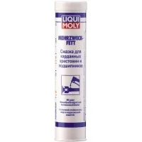 Мастило автомобільне Liqui Moly MEHRZWECKFETT 0,4кг (3552)