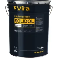 Automobile lubricant VIRA yellow 17 kg (VI0614)