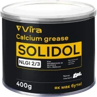 Automobile lubricant VIRA yellow 400 g (VI0612)