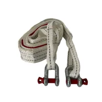 Towing rope Poputchik 5 t 5 m (29-020-5-IS)