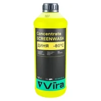 Car washer VIRA -80 °С "Melon" 1.5 l (VI0502)