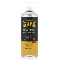 SYLA motor oil for chains 400 ml (951520)