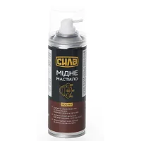 Automobile lubricant SILA copper 200 ml (951504)