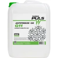 Antifreeze TURBO PULS Super G11 green 9kg (4823110403686)