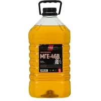 Гідравлічна олива S-POWER МГЕ-46В 5л ПЕТ