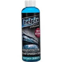 Омивач автомобільний Helpix морська свіжість 100мл (4823075802852)