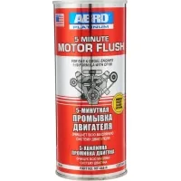 Automotive additive ABRO Platinum, 444 ml (MF-444-R)