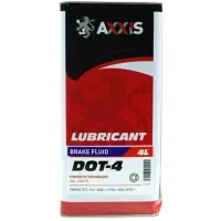 Гальмівна рідина AXXIS DOT4 4л (AX-26461.4)