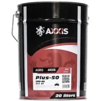 Motor oil AXXIS AGRO Plus 50 15W-40 CI-4 20l (AX-4053)
