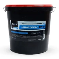 Automotive lubricant AXXIS Blue LongTerm EP-2 16kg (ax-3109)