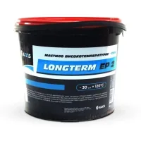 Automotive lubricant AXXIS Blue LongTerm EP-2 4kg (ax-3106-4)