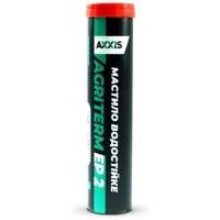 Мастило автомобільне AXXIS AGRI Long Term Grease EP-2 400г (ax-3110)