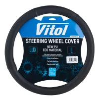 Чохол на руль VITOL М чорн (VLOD-HC15 Bk M)