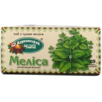 Чай Карпатський Меліса 20 шт (10034)