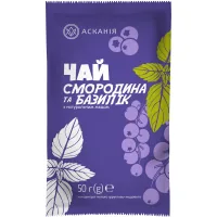 Чай Асканія Смородина та базилік концентрований в саше 50 г (4820071644035/4820071646268)