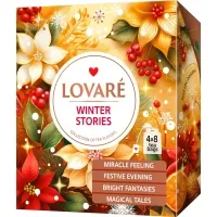 Чай Lovare Winter Stories 4 види по 8 шт (lv.03254)
