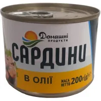 Canned fish Homemade products Sardine in oil 200 g (4820186123067)