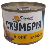 Canned fish Homemade products Mackerel in oil 200 g (4820186123104)