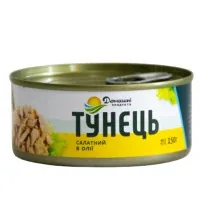 Canned fish Homemade products Salad tuna in oil 150 g (4820186120530)