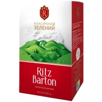 Ritz Barton Classic Green tea 90 g (4820279611303)