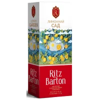 Ritz Barton Tea Lemon garden Black with lemon flavor 25 bags of 1.8 g (4820279611266)