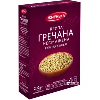 A handful of unroasted buckwheat groats in bags for cooking 4x50 g (4820152182104)