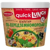 Fast food A handful of Bulgur in the Mediterranean style Quick Lunch 70 g (4820152182890)