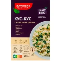Groats Zhmenka Couscous with aromatic herbs 200 g (4820152181893)