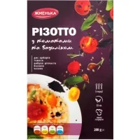 Groats Zhmenka Risotto with tomatoes and basil 200 g (4820152181923)