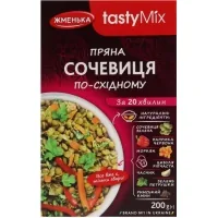 Cereal A handful Spicy lentils oriental style 200 g (4820152182708)