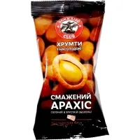 Nuts Hokkaido Club Roasted salted peanuts in a crispy shell with bacon flavor 60 g (4820172442370)