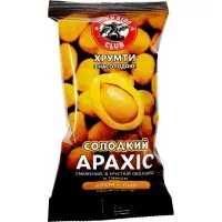 Nuts Hokkaido Club Roasted salted peanuts in a crispy shell with the taste of cheese 60 g (4820172442387)