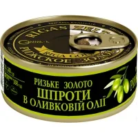 Canned fish Riga gold Sprats in olive oil 240 g with key (4820062447591)