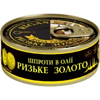 Canned fish Riga gold Sprats in oil 240 g with key (4820062446402)