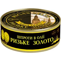Рибні консерви Ризьке золото Шпроти в олії 240 г (4820062446419)