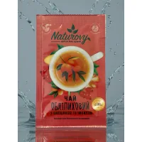 Naturovy tea "Sea buckthorn with rose hip and ginger" 50 g (nt.10044)