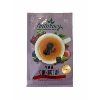 Naturovy tea "Blackberry with pomegranate" 50 g (nt.10112)