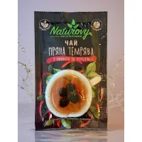 Naturovy tea "Spicy darkness" with blackberry and pepper 50 g (nt.10204)
