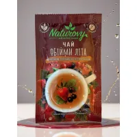 Naturovy tea "Summer hugs" with currant, strawberry and currant 50 g (nt.10235)