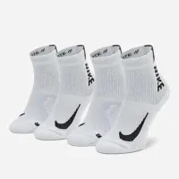 Socks Nike U NK MLTPLIER ANKLE 2PR - 144 SX7556-100 46-50 2 pairs White (194275663043)
