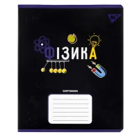 Зошит Yes предметний ФІЗИКА Black 48 аркушів, клітинка (767460)
