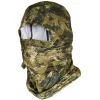 Балаклава Seeland Scent Control Camo Invis Green (18021236099)