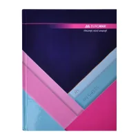 Канцелярська книга Buromax А4 MODEST 144 аркушів, клітинка, темно-синій (BM.24419102-03)
