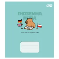 Зошит Yes предметний Capybara ІНОЗЕМНА МОВА 24 аркуші лінія (768552)