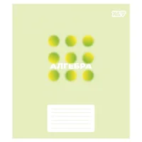 Зошит Yes предметний Concept notes АЛГЕБРА 48 аркушів клітинка (768528)