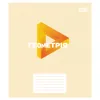 Зошит Yes предметний Concept notes ГЕОМЕТРІЯ 48 аркушів клітинка (768526)